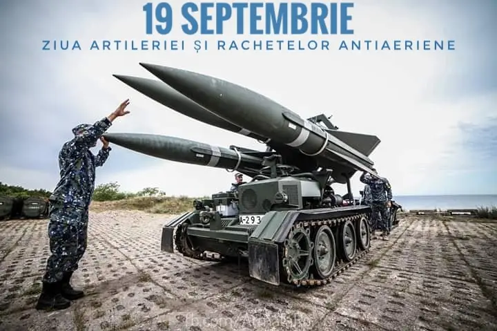 Read more about the article 19 septembrie – Ziua Artileriei şi Rachetelor Antiaeriene